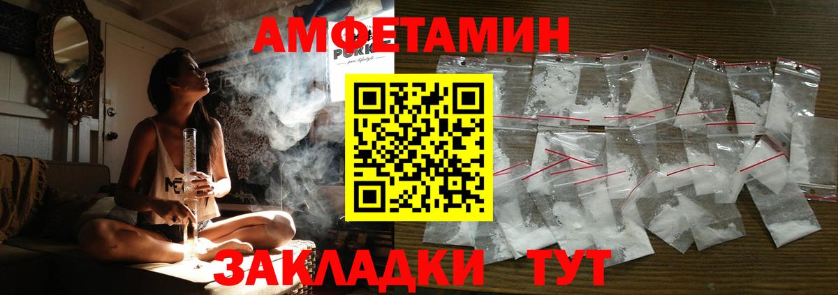 Меф   Нижнеудинск  Cocaine  Гашиш  Вход с VPN  Конопля 