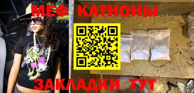 альфа пвп VHQ Гусь-Хрустальный