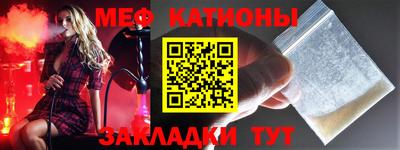 кокаин премиум Донской