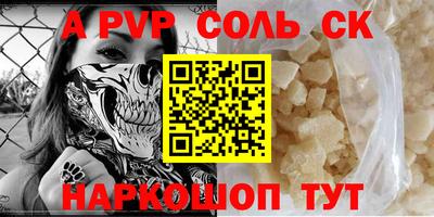 мяу мяу мука Гусев