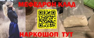 ПСИЛОЦИБИНОВЫЕ ГРИБЫ Дубна