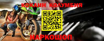MDMA Premium VHQ Донецк