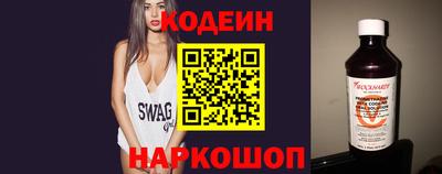 мяу мяу мука Гусев