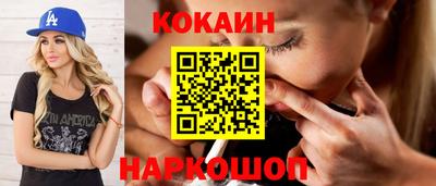 мяу мяу мука Гусев