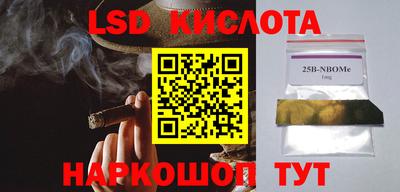 MDMA Premium VHQ Донецк