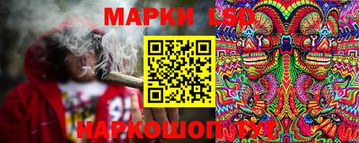 кокаин премиум Донской