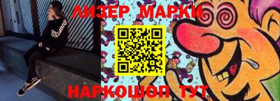 MDMA Premium VHQ Донецк
