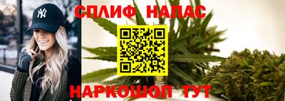 мяу мяу мука Гусев