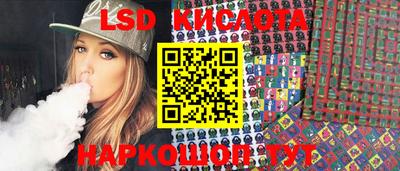 альфа пвп VHQ Гусь-Хрустальный