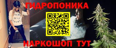 ALPHA PVP Рыбинск