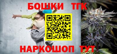 ПСИЛОЦИБИНОВЫЕ ГРИБЫ Дубна