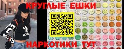 мяу мяу мука Гусев