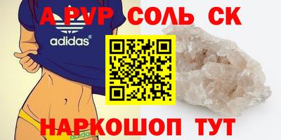 ПСИЛОЦИБИНОВЫЕ ГРИБЫ Дубна