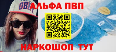 мяу мяу мука Гусев