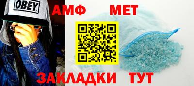 мяу мяу мука Гусев