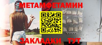 мяу мяу мука Гусев