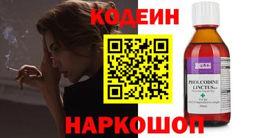 мяу мяу мука Гусев