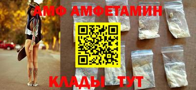 мяу мяу мука Гусев