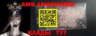 MDMA Premium VHQ Донецк