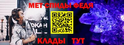 ПСИЛОЦИБИНОВЫЕ ГРИБЫ Дубна