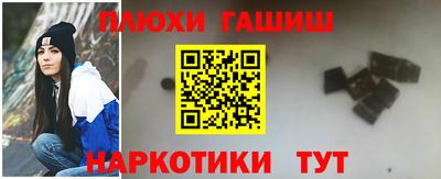 MDMA Premium VHQ Донецк