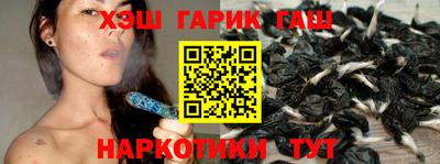 альфа пвп VHQ Гусь-Хрустальный