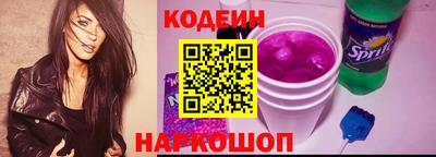 apvp Рязань